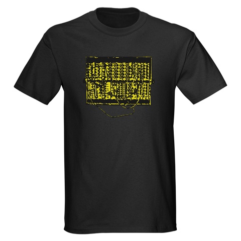 Synth T-Shirt