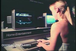 atari-camp