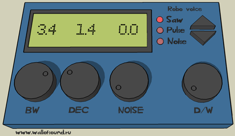 robo-voice-free-vocoder-effect
