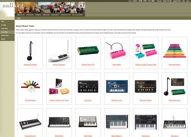 ann-arbor-public-library-music-tool-collection