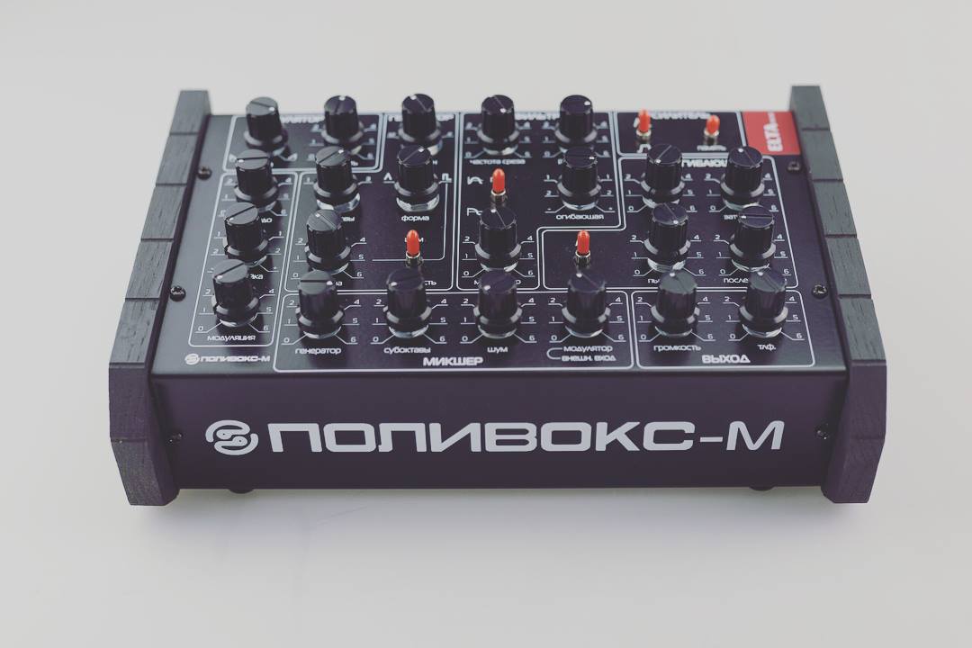 Polyvoks Mini Synthesizer Sneak Preview – Synthtopia